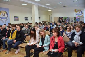 Встреча студентов Московского государственного гуманитарно-экономического университета с представителями  Российского союза аудиторов