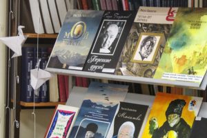 В МГГЭУ прошла литературная гостиная, посвященная 100-летию со дня рождения поэта Расула Гамзатова