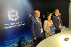 Ректор  МГГЭУ подписал Соглашение    о  сотрудничестве  с Правительством Приморского края  по созданию системы партнерских отношений