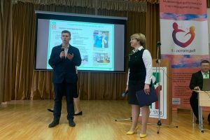 Новая базовая кафедра МГГЭУ начала работу в московской школе