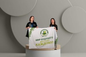 «Стипком» - это про стипендии: профсоюзные активисты МГГЭУ отправились в Подмосковье, чтобы принять участие в полезном семинаре